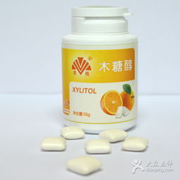 榮格木糖醇日用品 蘇州購物新風(fēng)尚