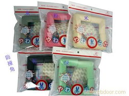 守護安全，細節制勝——浙江正躍日用品廠與ebdoor品牌防撞條全解析