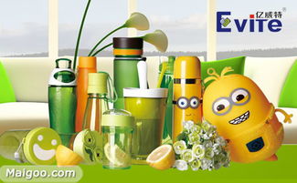 億威特 品質塑膠家居，智造美好日常