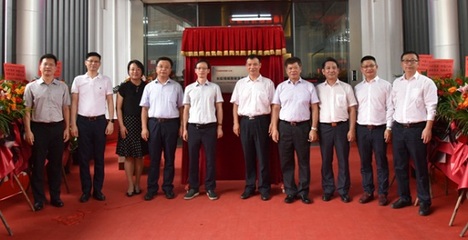 加碼海外業務，長虹在中山投建智能制造中心背后的戰略深意