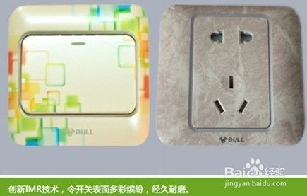 公牛墻壁開關新品評測 以創(chuàng)新科技，開啟智能家居開關新紀元
